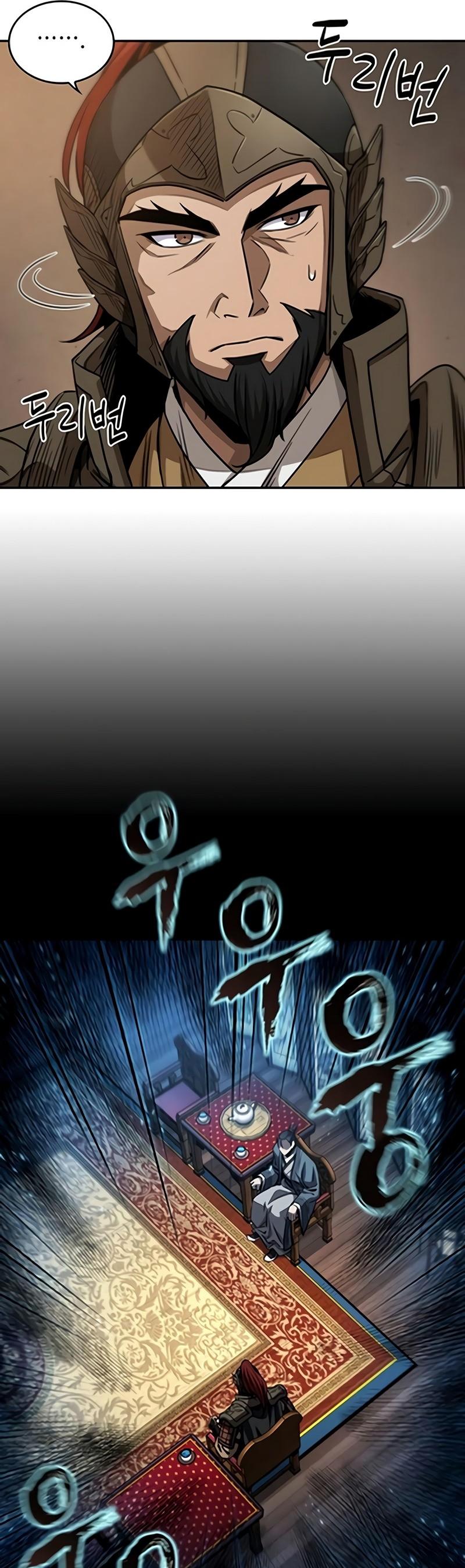 Read Nanotecnologia Marcial pt_BR Manga Online