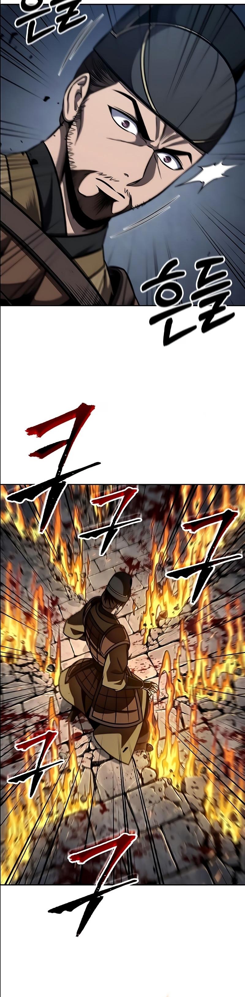 Read Nanotecnologia Marcial pt_BR Manga Online
