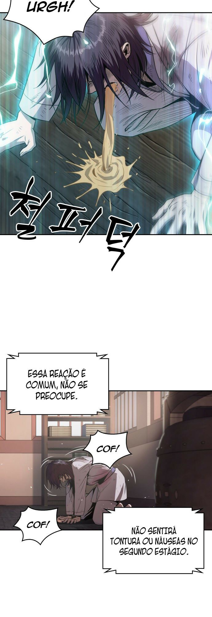 Read Nanotecnologia Marcial pt_BR Manga Online