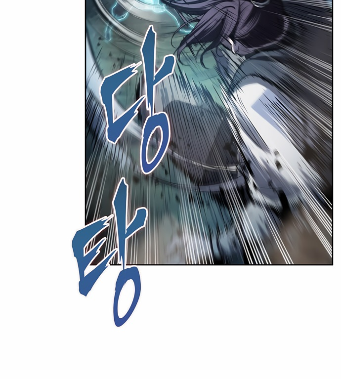 Read Nanotecnologia Marcial pt_BR Manga Online