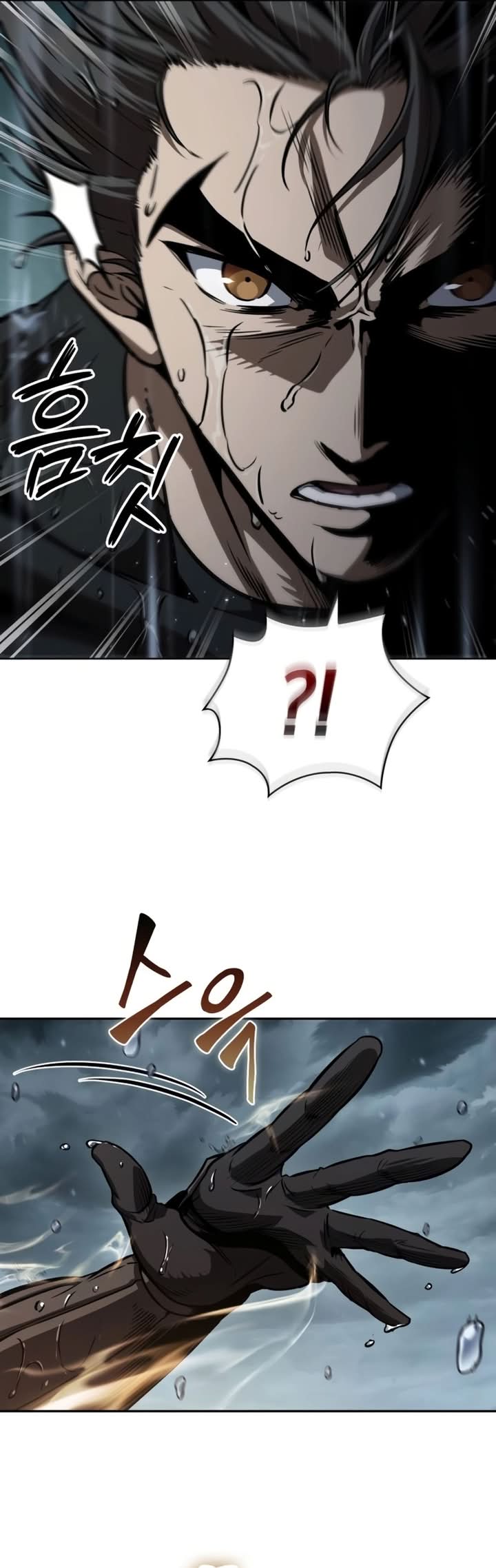 Read Nanotecnologia Marcial pt_BR Manga Online