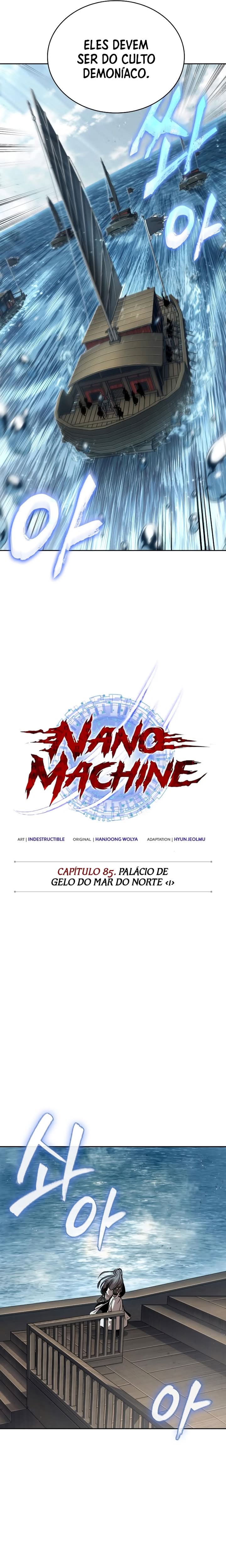 Read Nanotecnologia Marcial pt_BR Manga Online