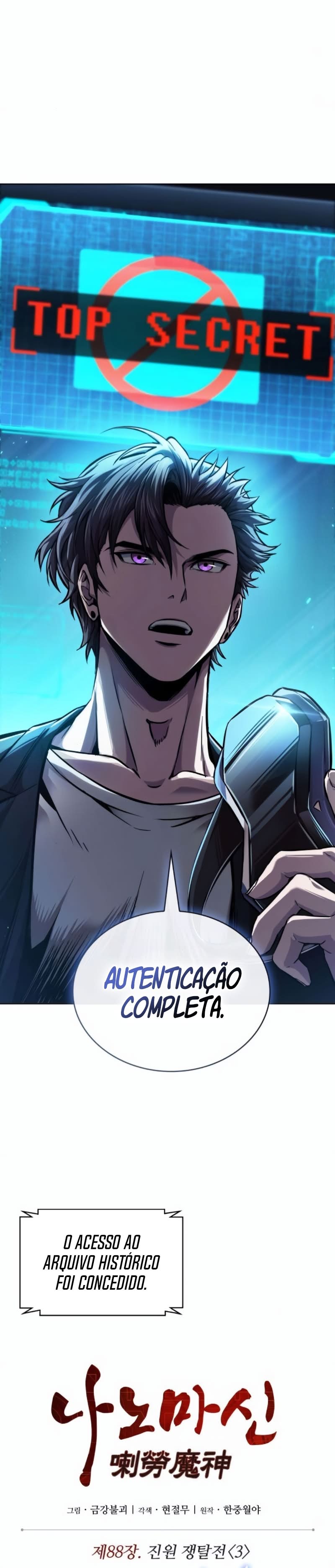 Read Nanotecnologia Marcial pt_BR Manga Online