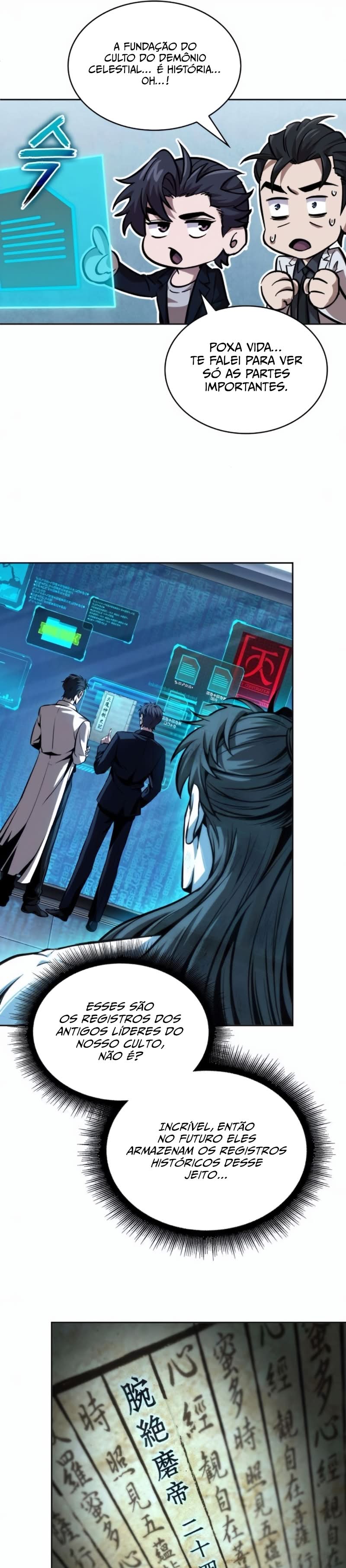 Read Nanotecnologia Marcial pt_BR Manga Online