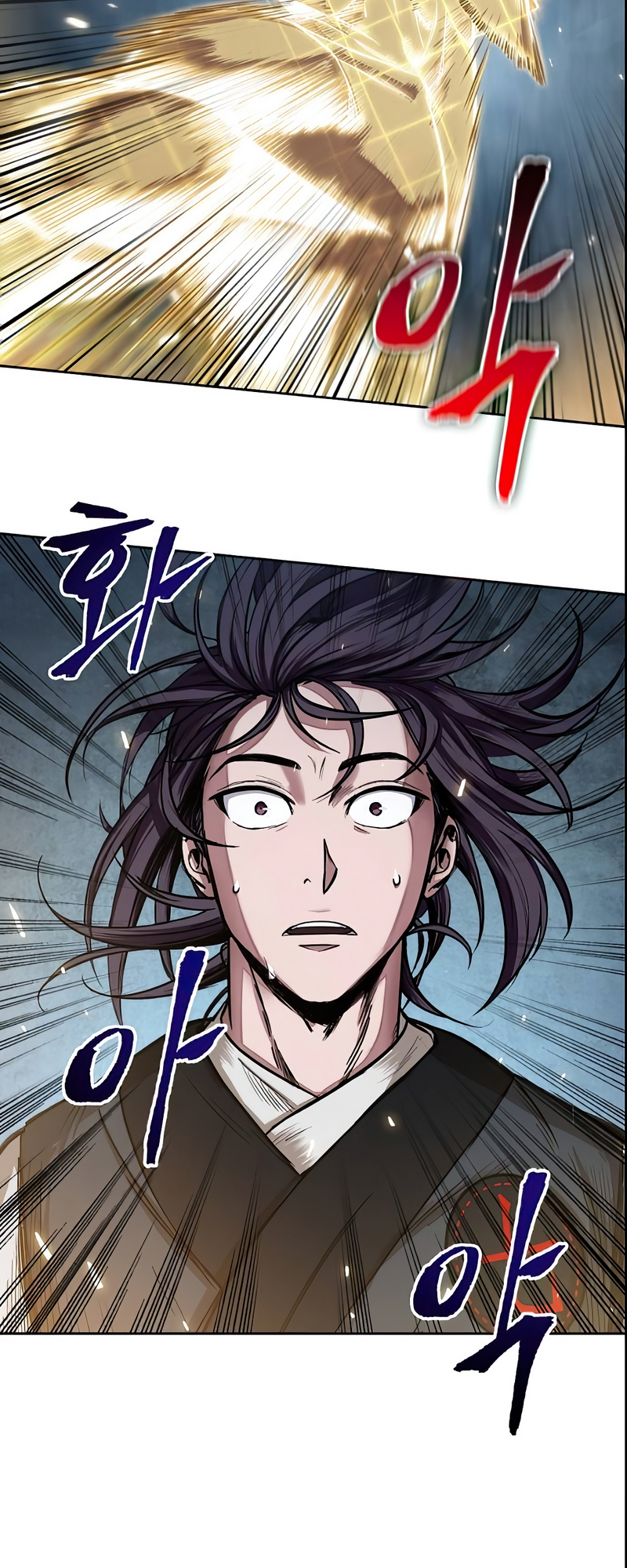 Read Nanotecnologia Marcial pt_BR Manga Online