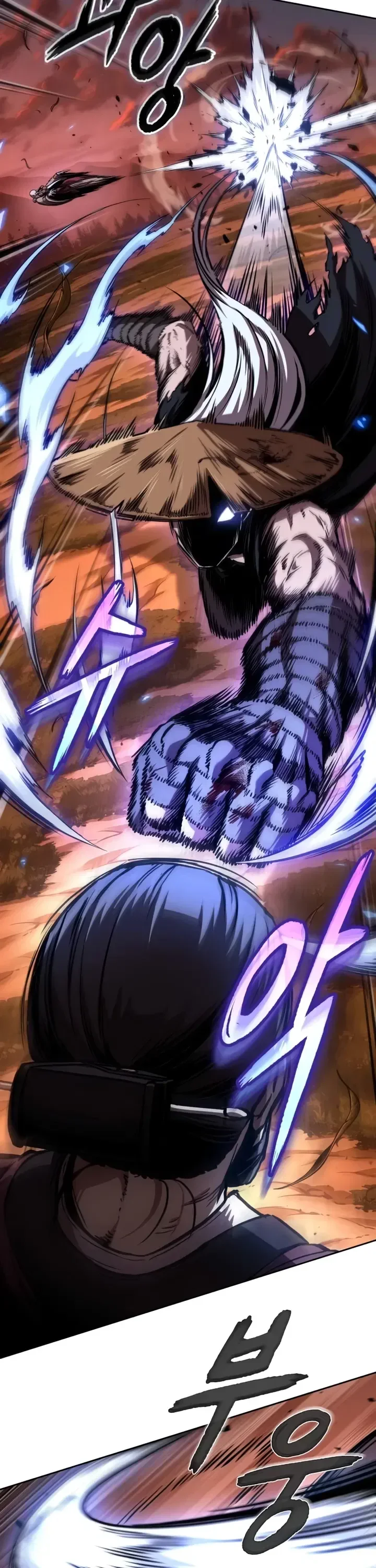 Read Nanotecnologia Marcial pt_BR Manga Online