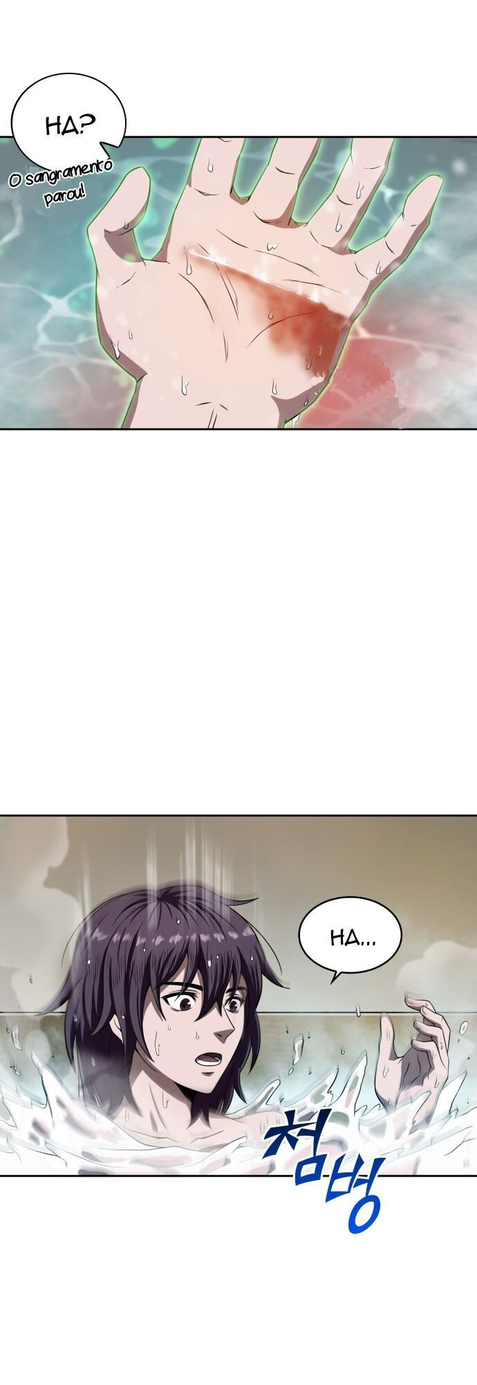 Read Nanotecnologia Marcial pt_BR Manga Online