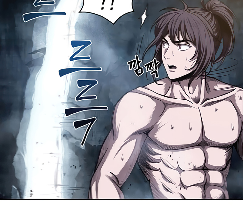 Read Nanotecnologia Marcial pt_BR Manga Online
