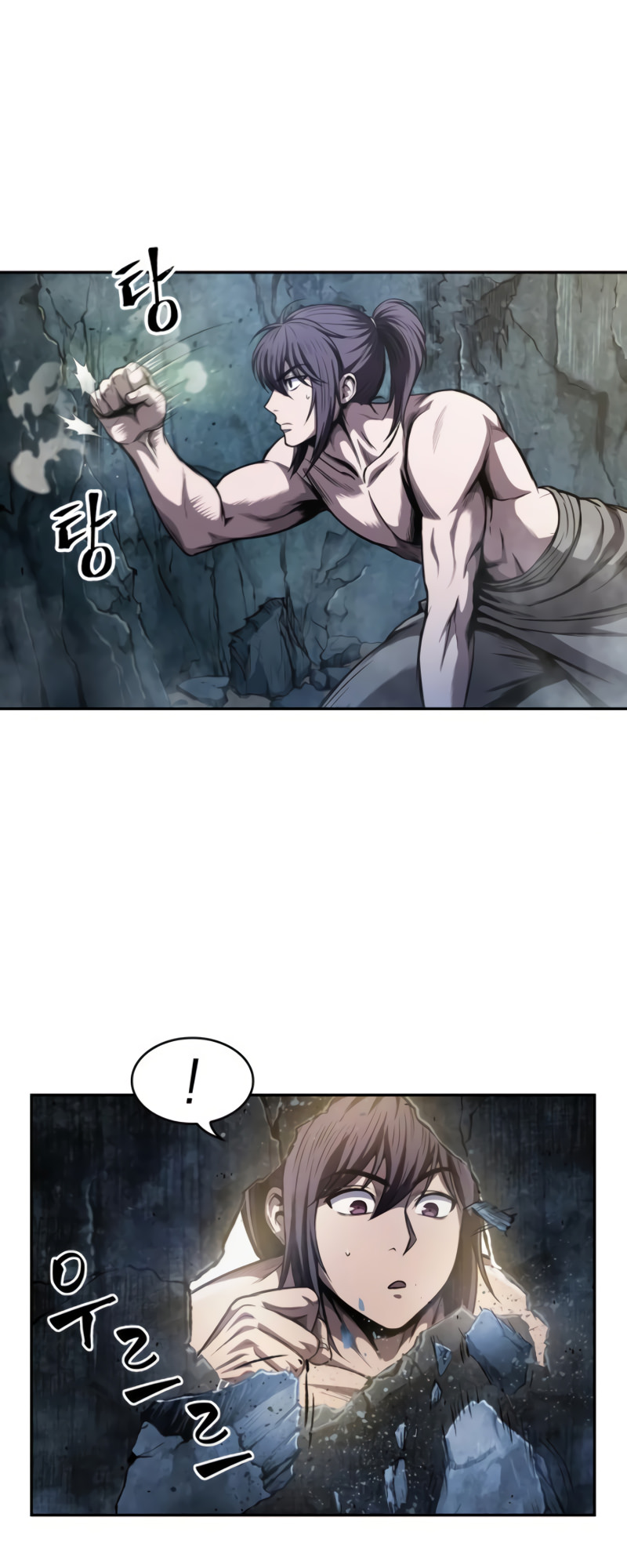 Read Nanotecnologia Marcial pt_BR Manga Online