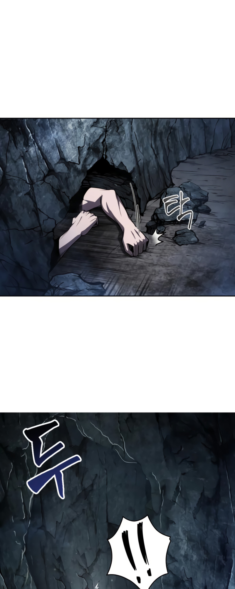 Read Nanotecnologia Marcial pt_BR Manga Online