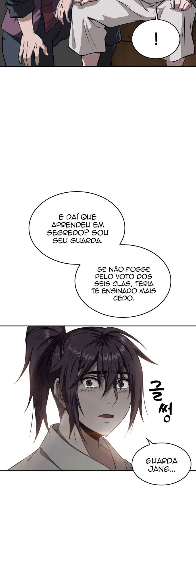 Read Nanotecnologia Marcial pt_BR Manga Online