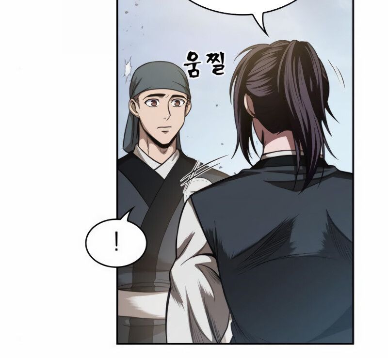 Read Nanotecnologia Marcial pt_BR Manga Online