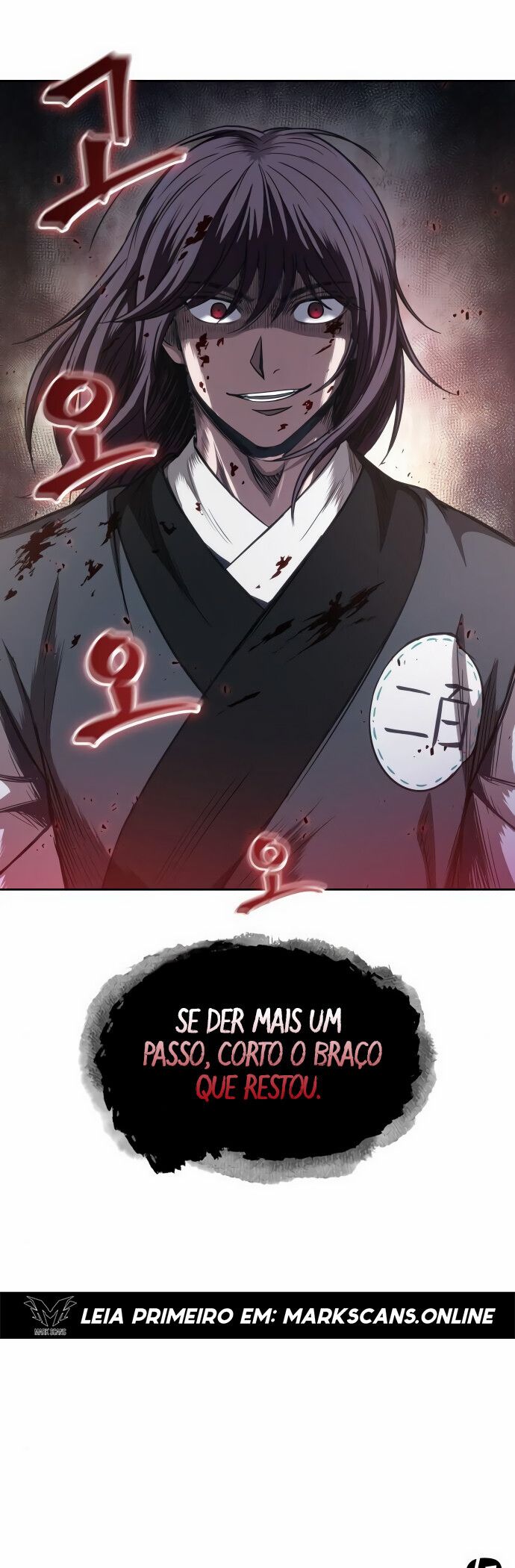 Read Nanotecnologia Marcial pt_BR Manga Online