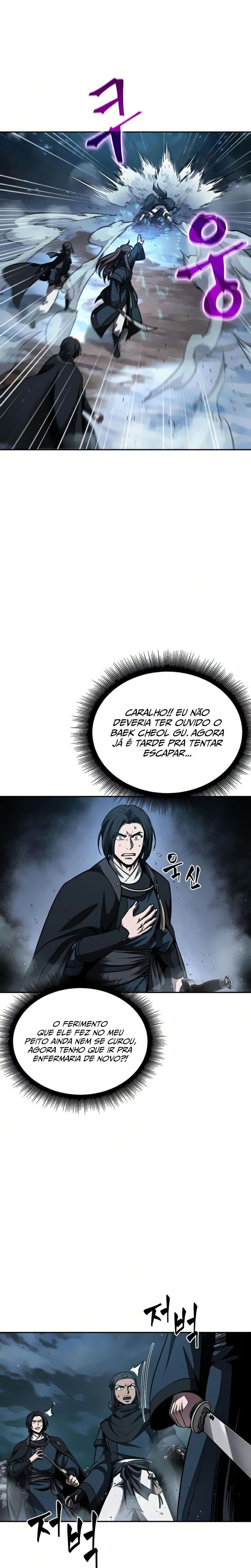 Read Nanotecnologia Marcial pt_BR Manga Online