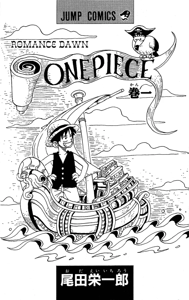 Read One Piece pt_BR Manga Online