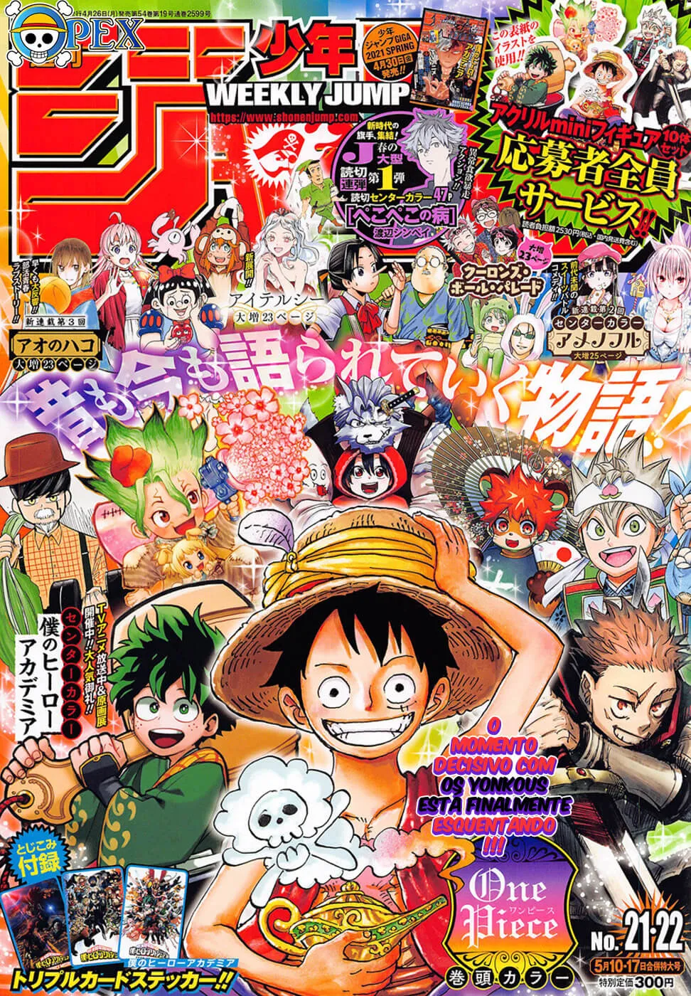 Read One Piece pt_BR Manga Online