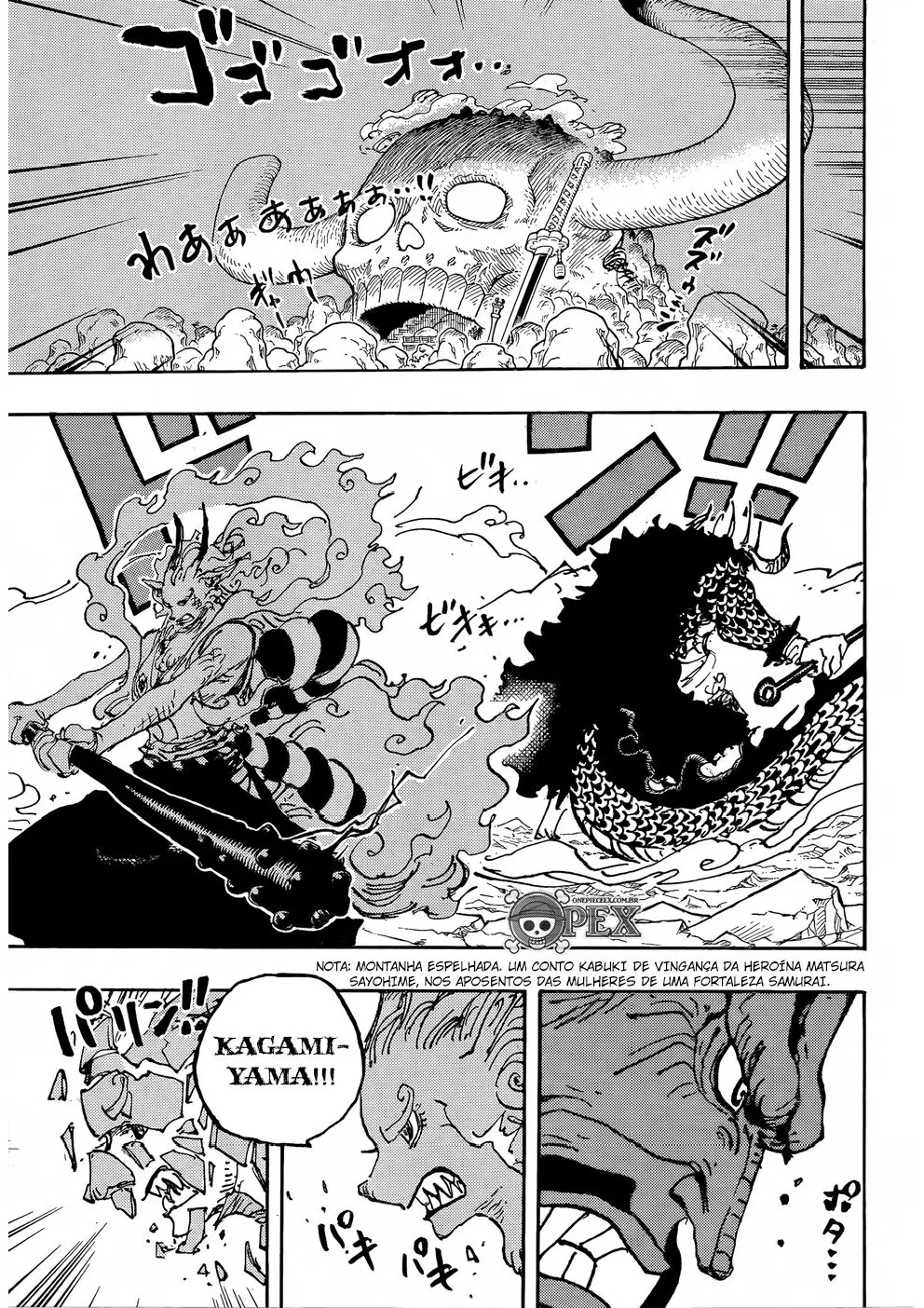 Read One Piece pt_BR Manga Online