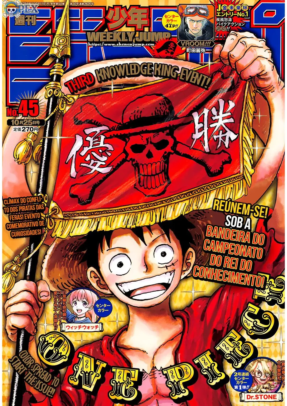 Read One Piece pt_BR Manga Online