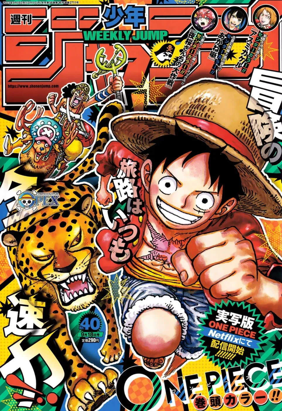 Read One Piece pt_BR Manga Online