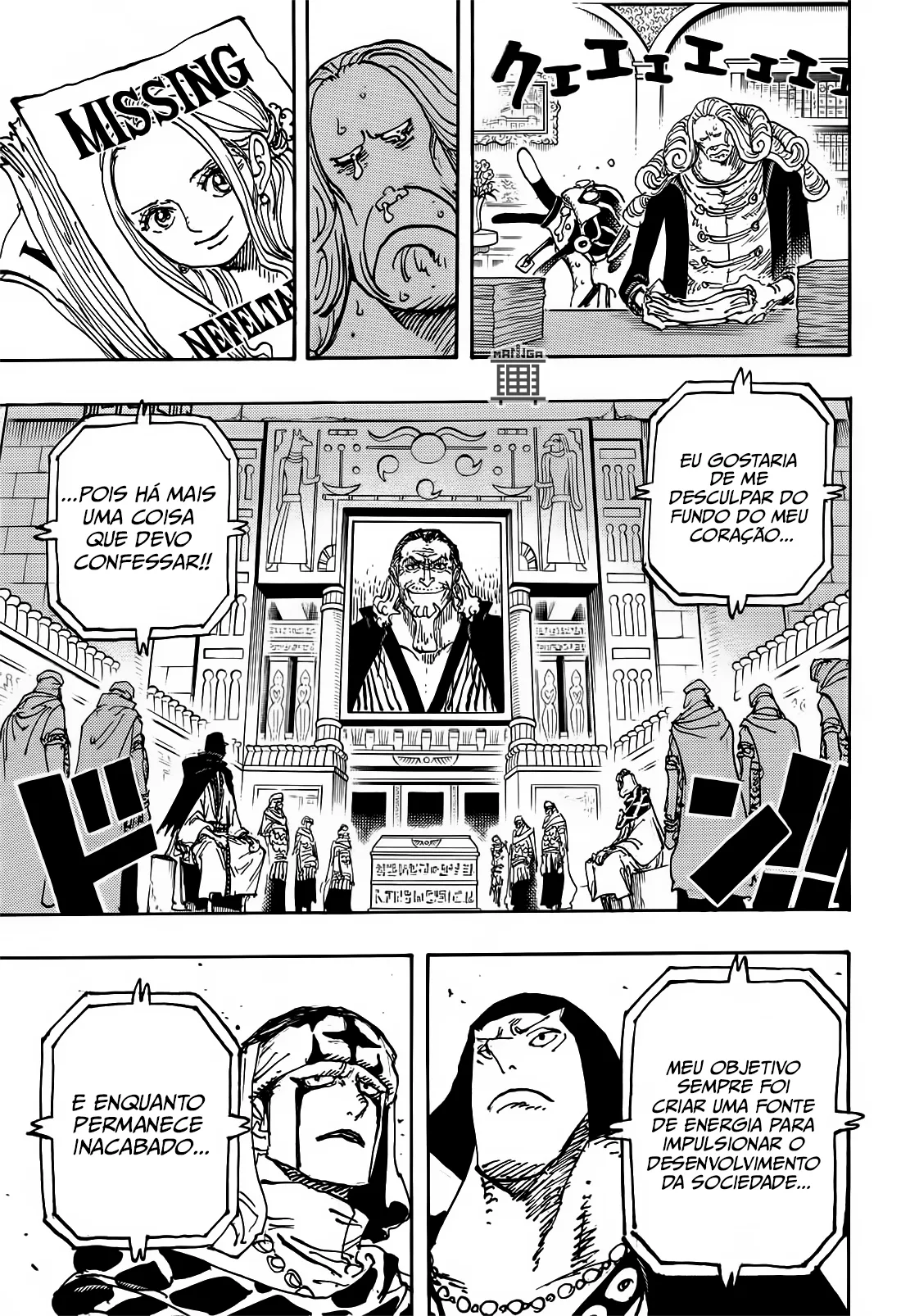 Read One Piece pt_BR Manga Online