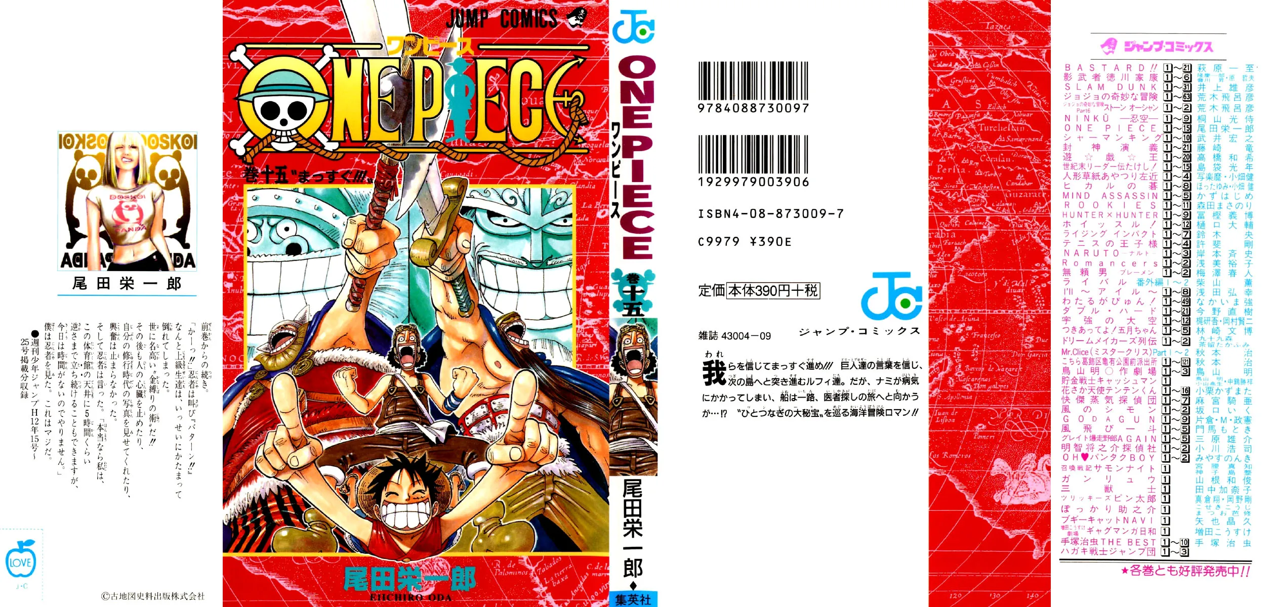 Read One Piece pt_BR Manga Online