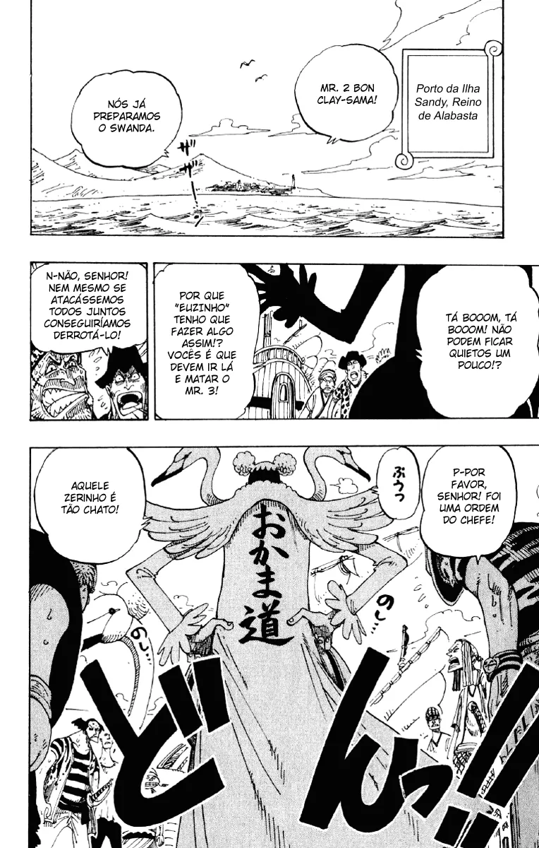 Read One Piece pt_BR Manga Online