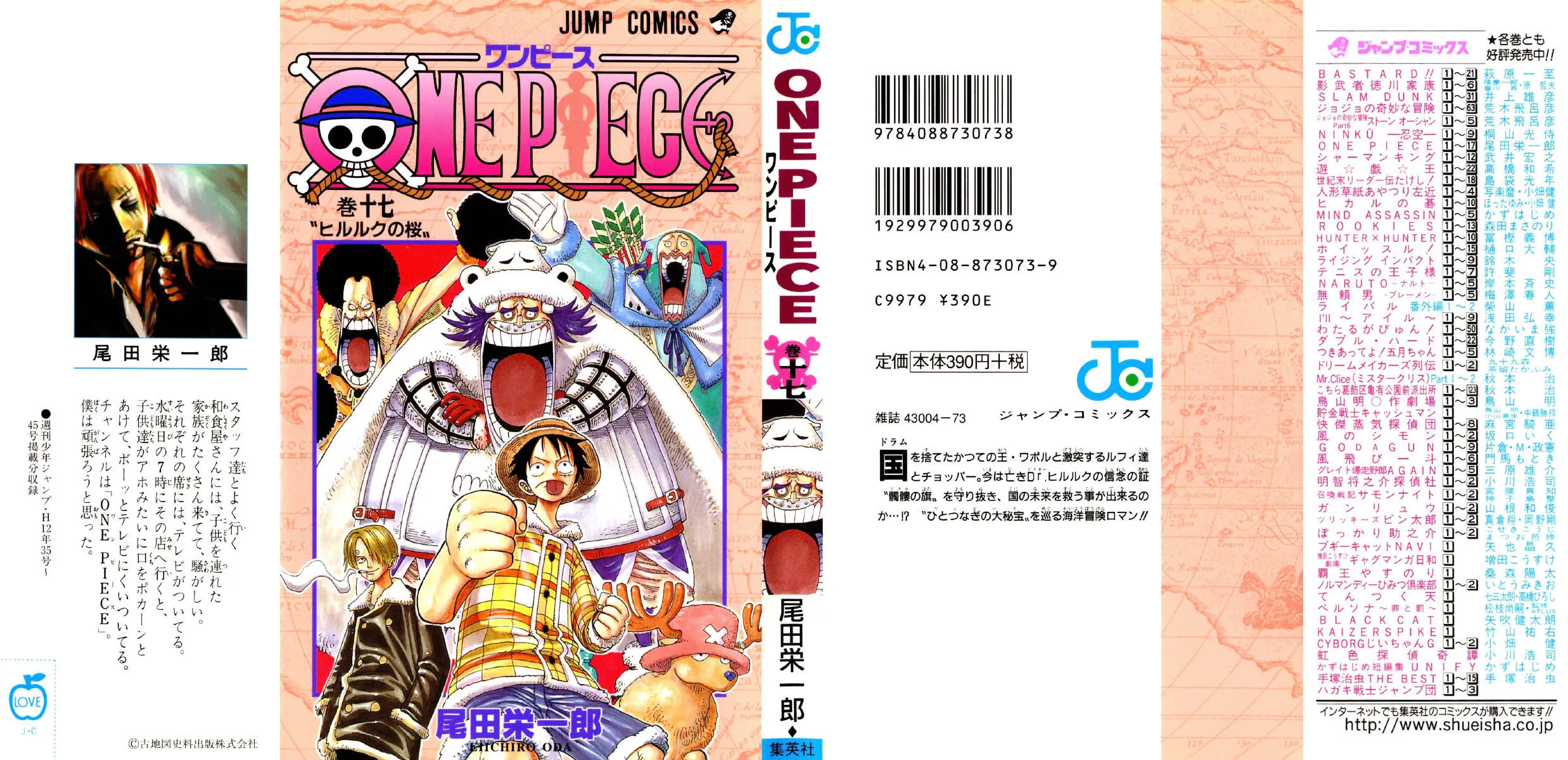 Read One Piece pt_BR Manga Online