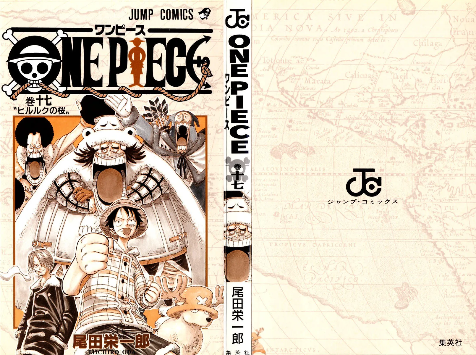 Read One Piece pt_BR Manga Online