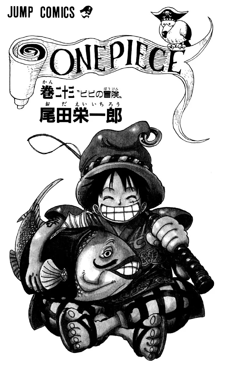 Read One Piece pt_BR Manga Online
