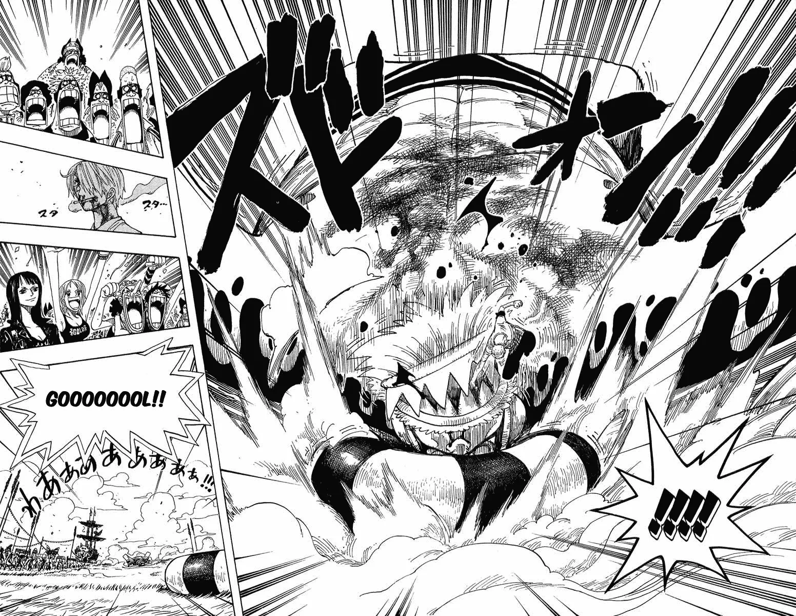 Read One Piece pt_BR Manga Online