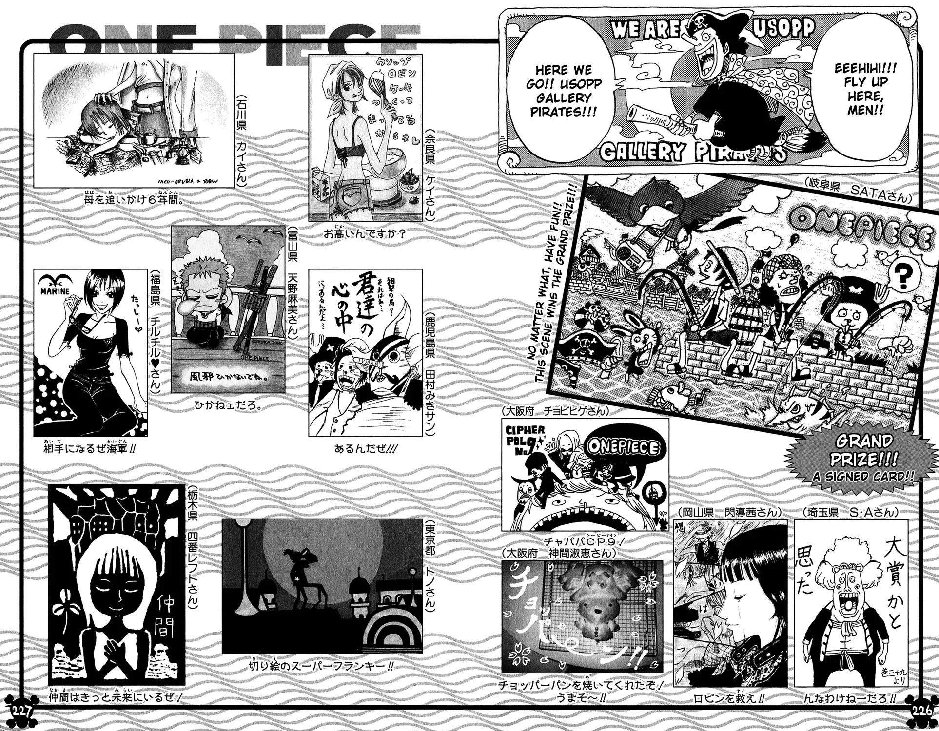 Read One Piece pt_BR Manga Online