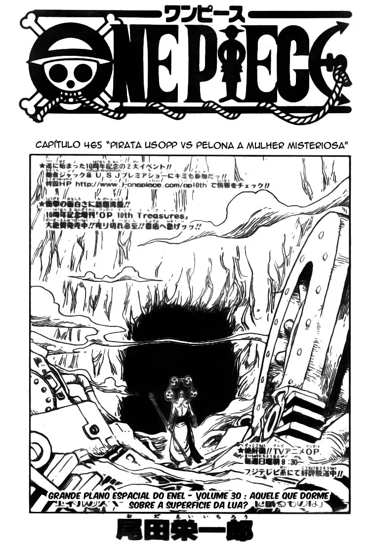 Read One Piece pt_BR Manga Online