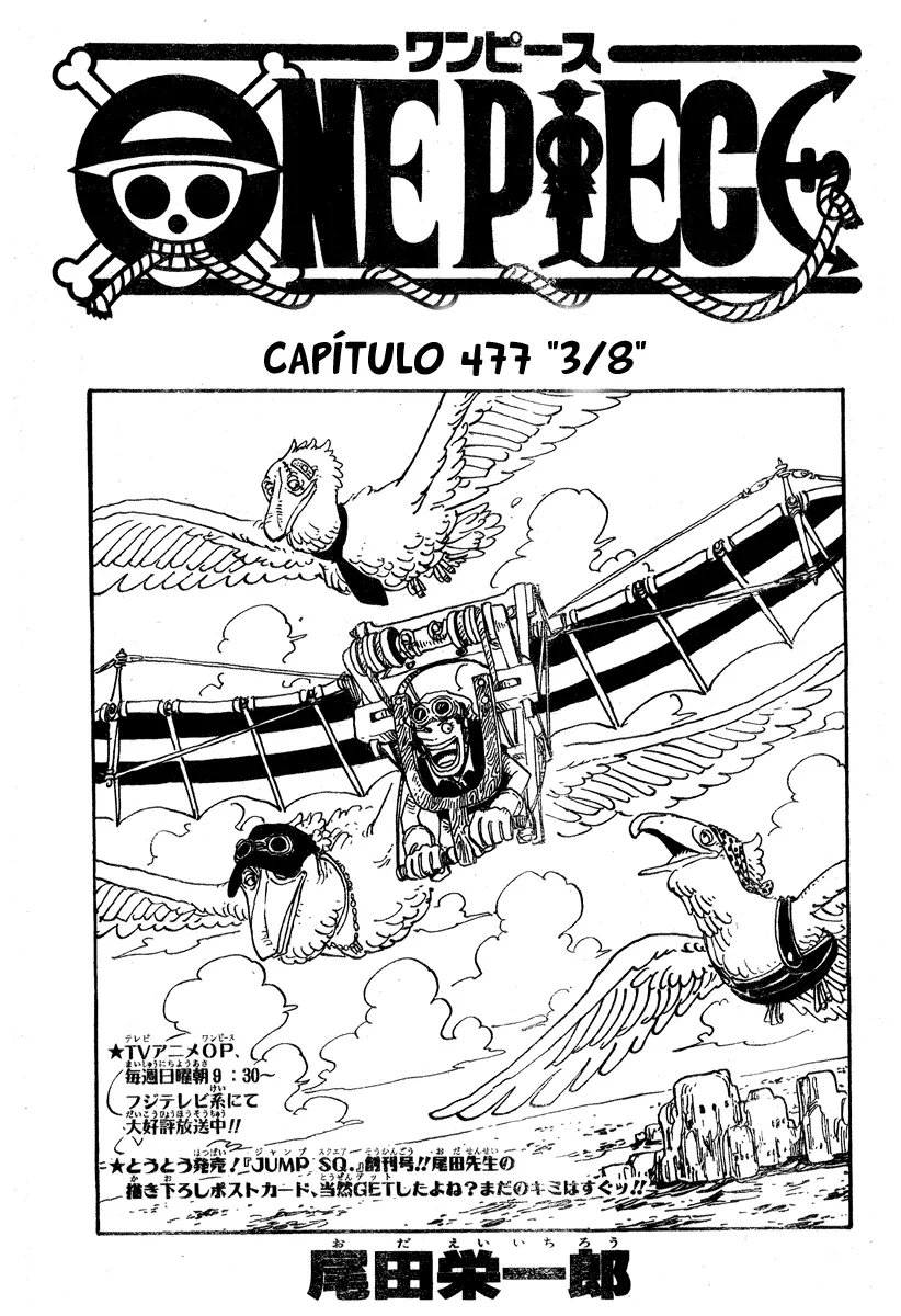 Read One Piece pt_BR Manga Online