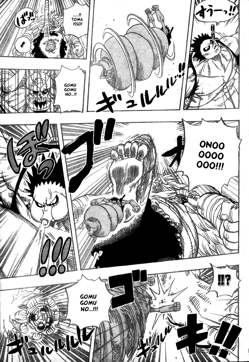 Read One Piece pt_BR Manga Online