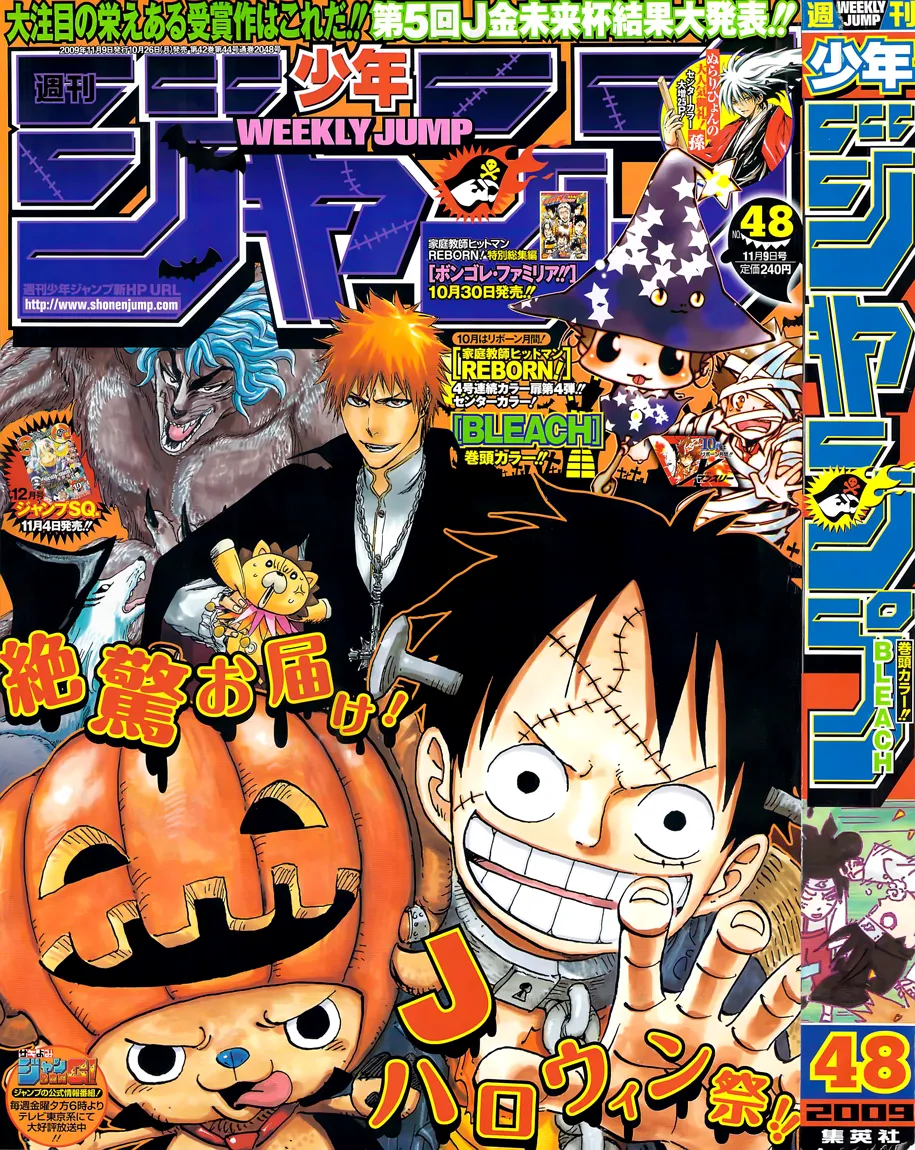 Read One Piece pt_BR Manga Online
