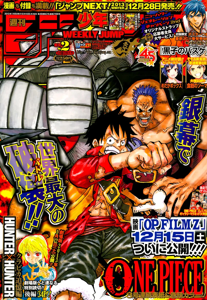 Read One Piece pt_BR Manga Online