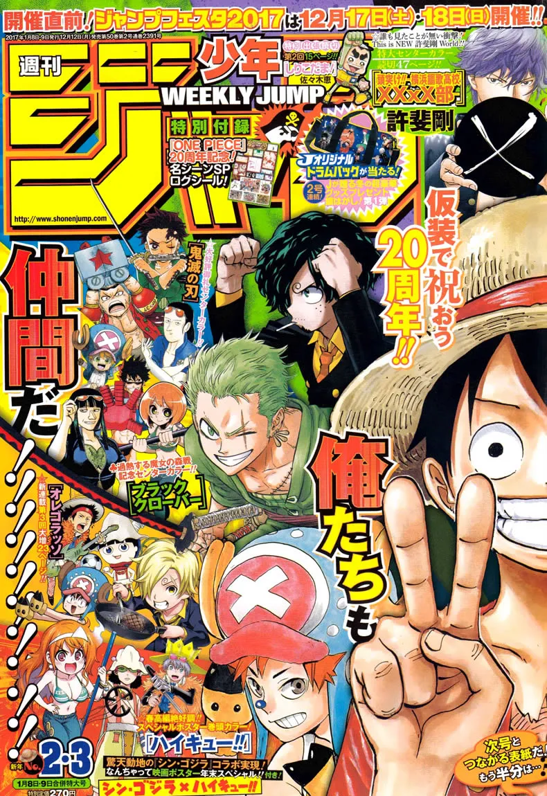 Read One Piece pt_BR Manga Online