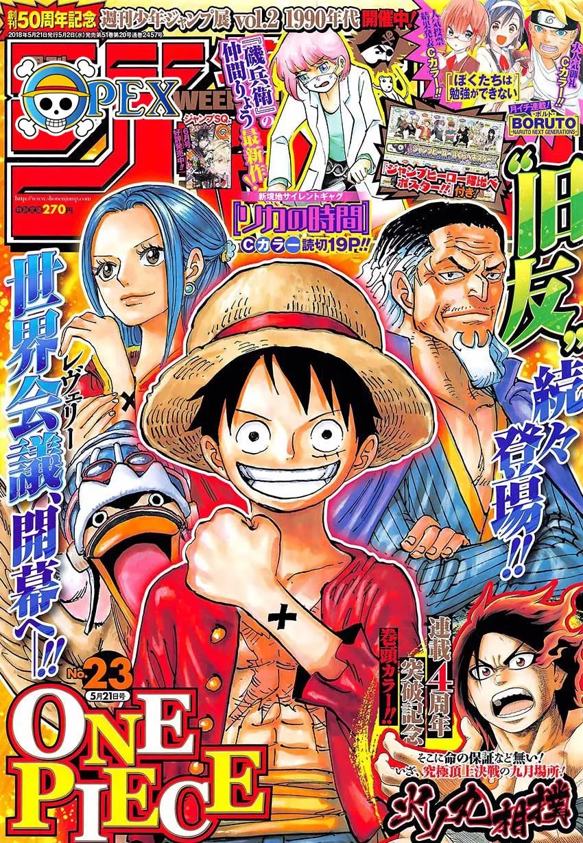 Read One Piece pt_BR Manga Online