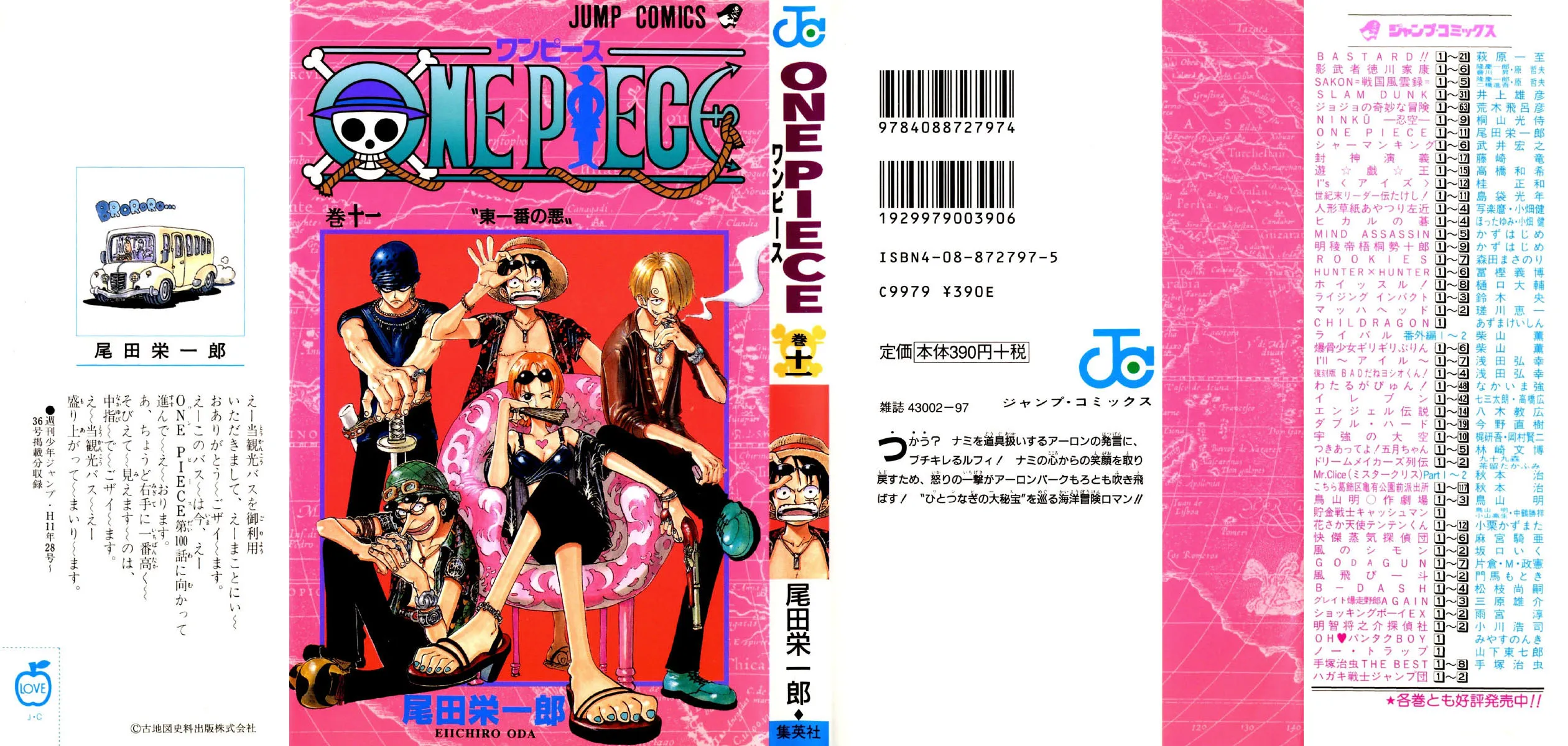 Read One Piece pt_BR Manga Online
