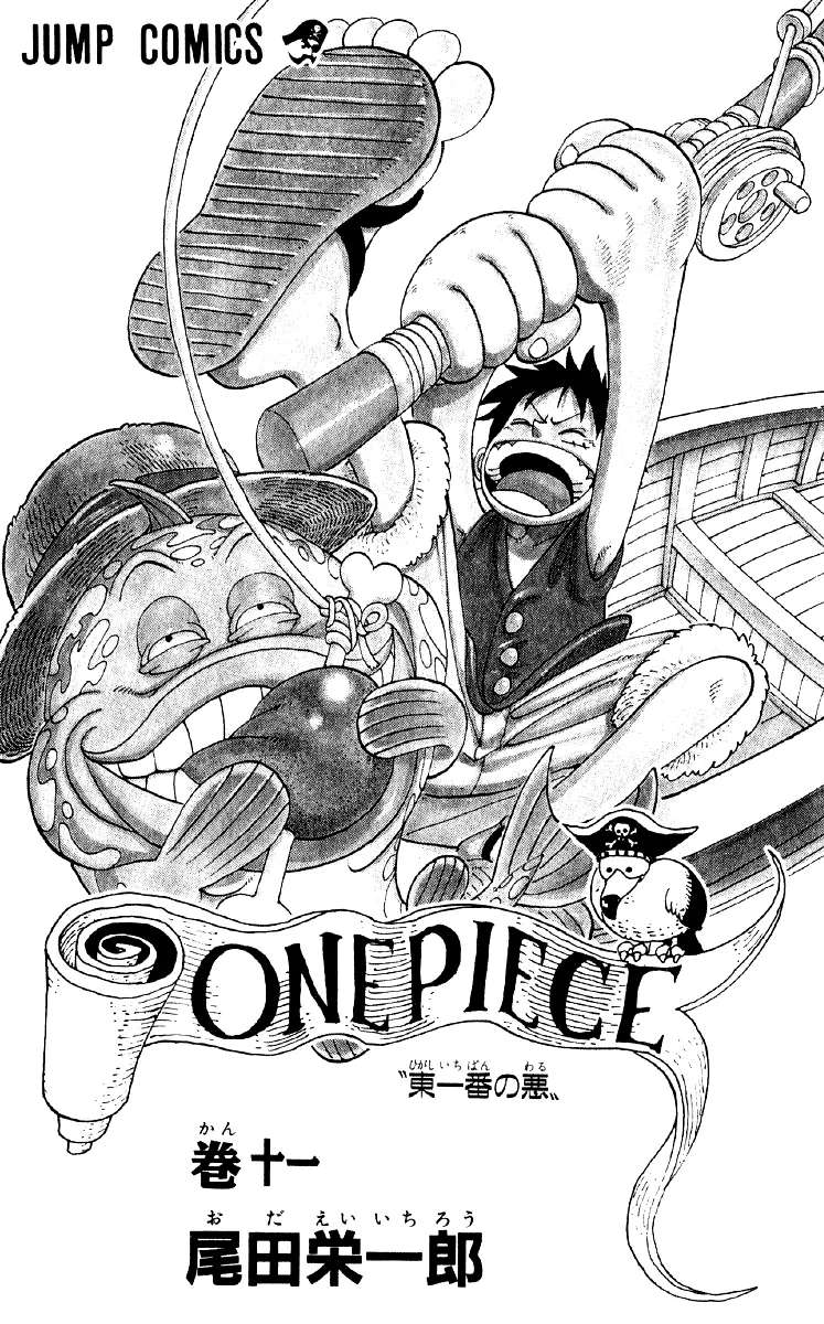 Read One Piece pt_BR Manga Online