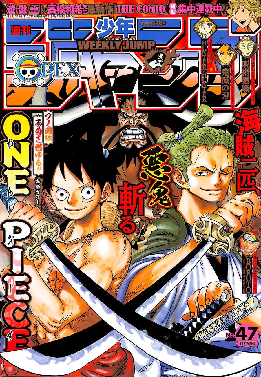 Read One Piece pt_BR Manga Online