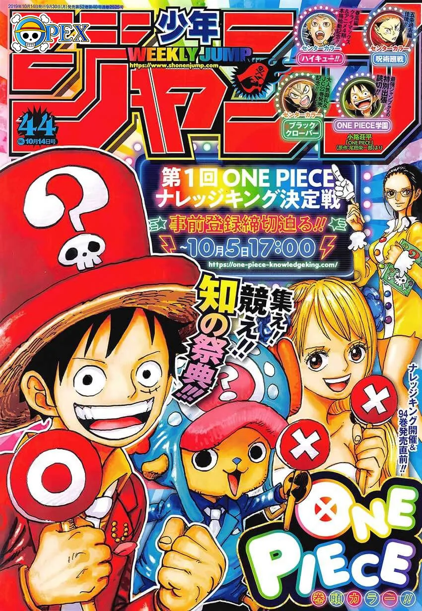 Read One Piece pt_BR Manga Online