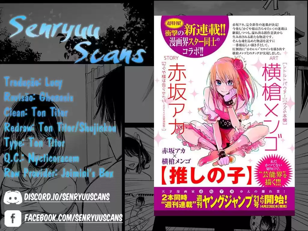 Read Oshi no Ko pt_BR Manga Online