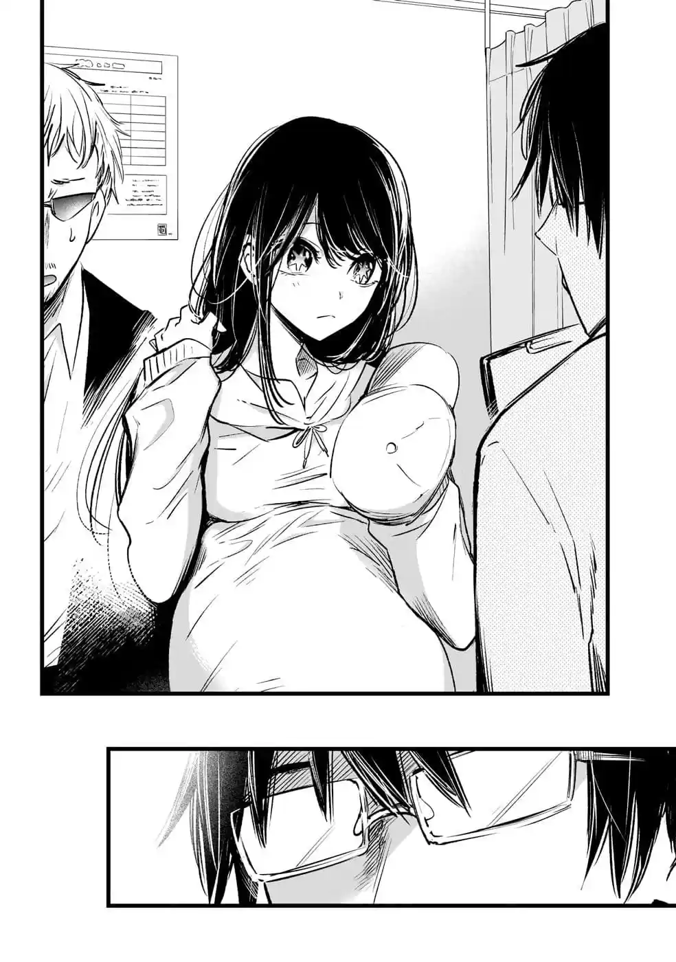 Read Oshi no Ko pt_BR Manga Online