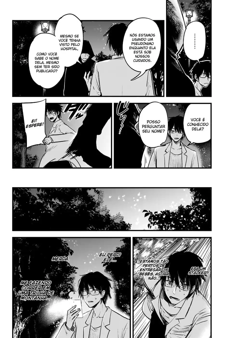 Read Oshi no Ko pt_BR Manga Online