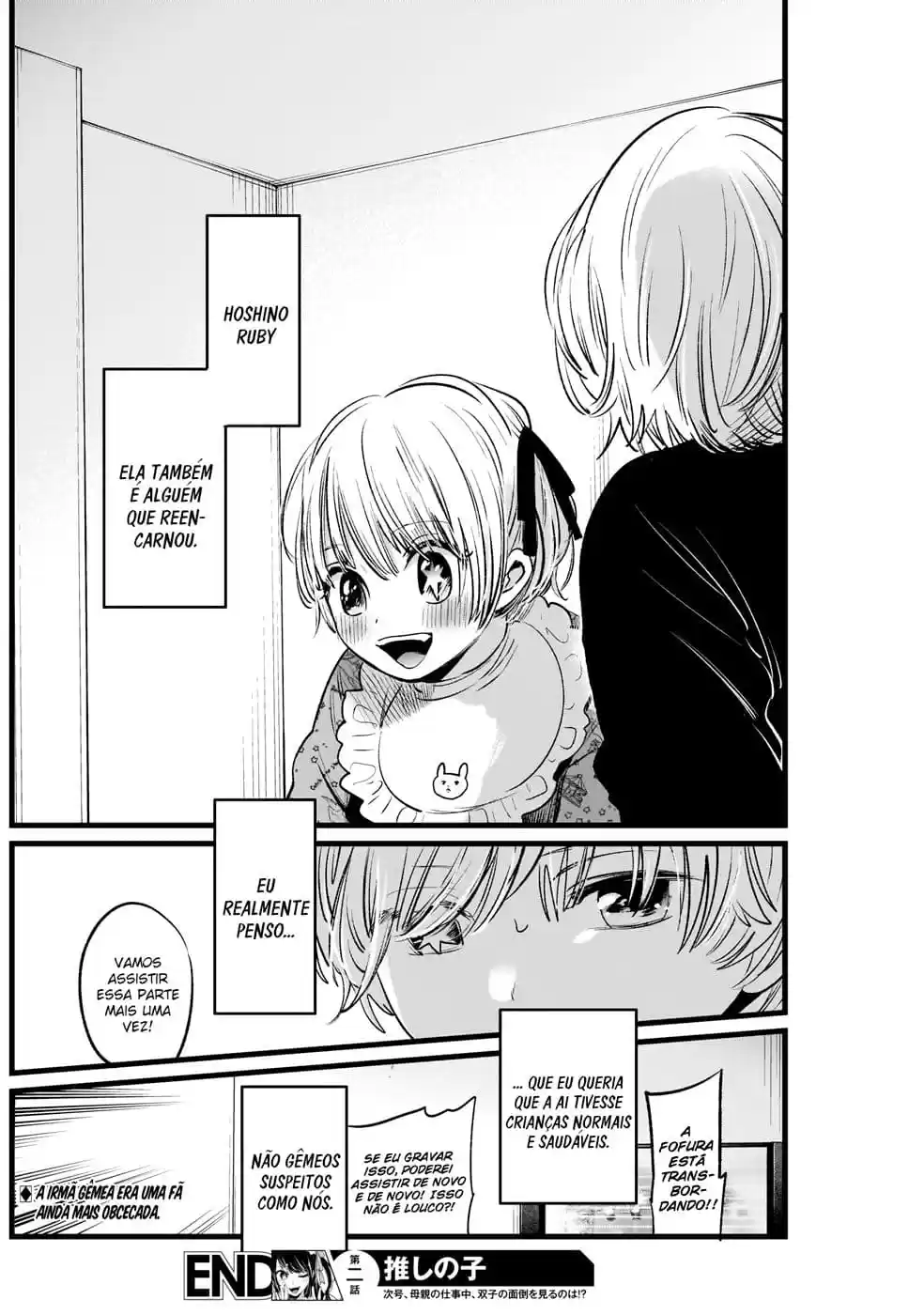 Read Oshi no Ko pt_BR Manga Online