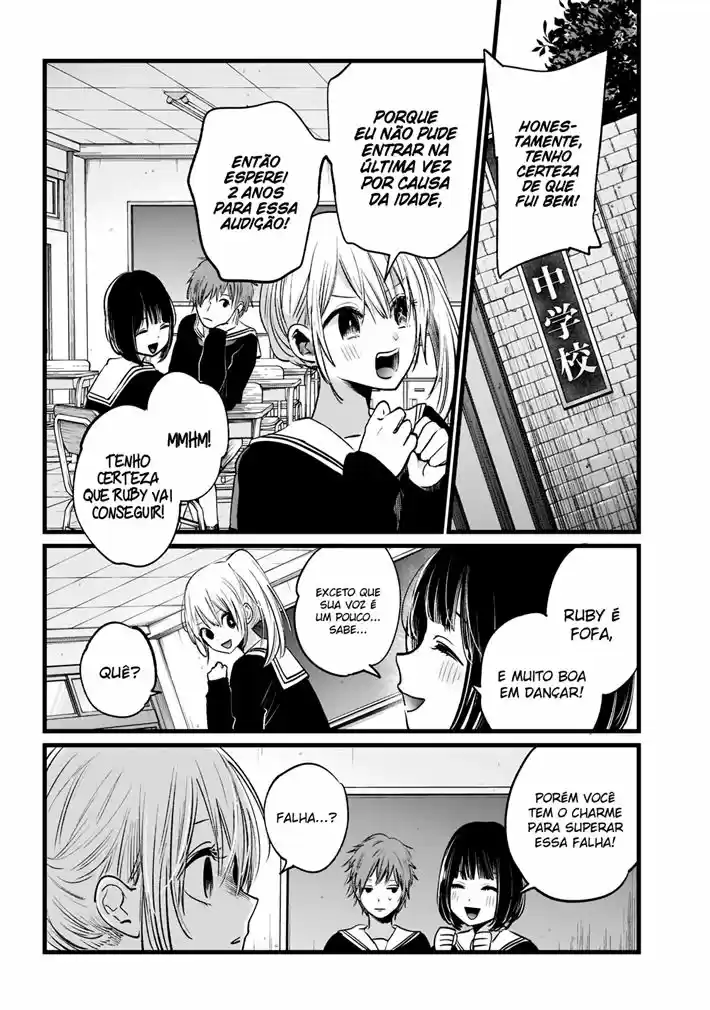 Read Oshi no Ko pt_BR Manga Online