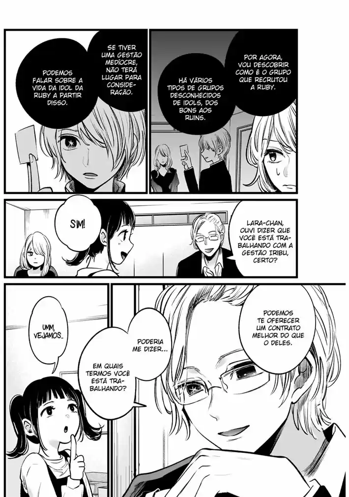 Read Oshi no Ko pt_BR Manga Online