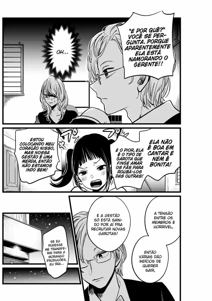 Read Oshi no Ko pt_BR Manga Online