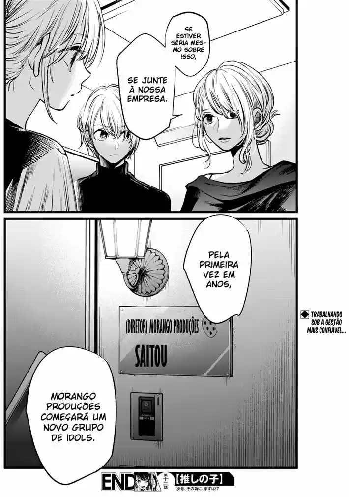 Read Oshi no Ko pt_BR Manga Online